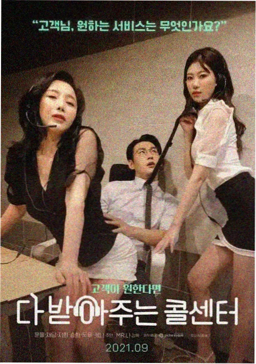 新番动画季度预归档说明配图