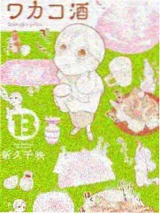 b站全球最大影库户外旅行综艺合辑封面